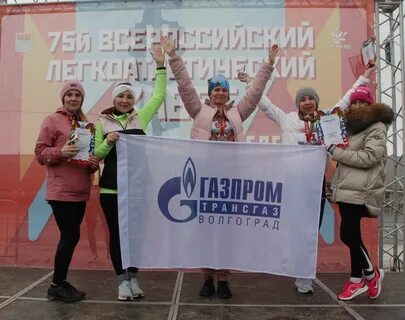 Команда ограничивающая