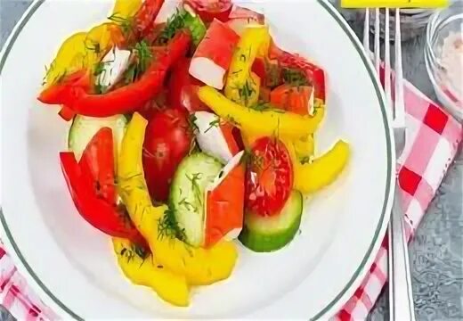 Огурец болгарский перец яйцо