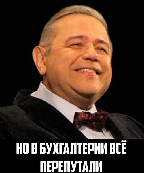 Так давай шутку