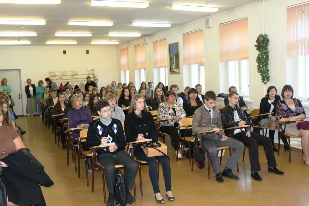 гаудпо мо «институт развития образования». международный институт бизнес-образования мурманск. цро мурманск. мурманская область иро. институт образования мурманск.