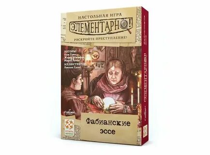 Настольная игра элементарно