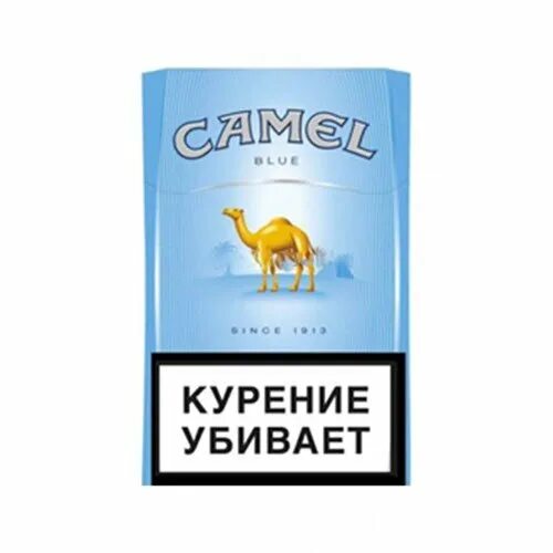 Сигареты кэмел компакт синий. Сигареты кэмел оригинал Блю. Camel сигареты синие компакт. Camel желтый компакт.