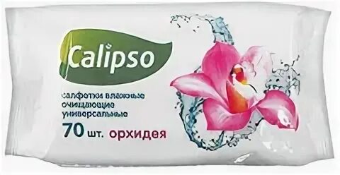 Влажно 70