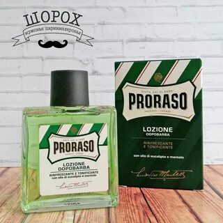 Лосьон proraso