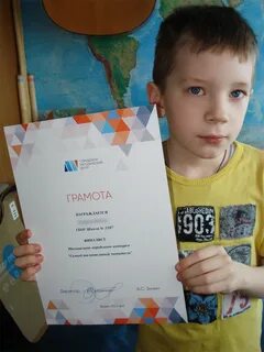 Самый талантливый читатель 2024 2025 городской конкурс