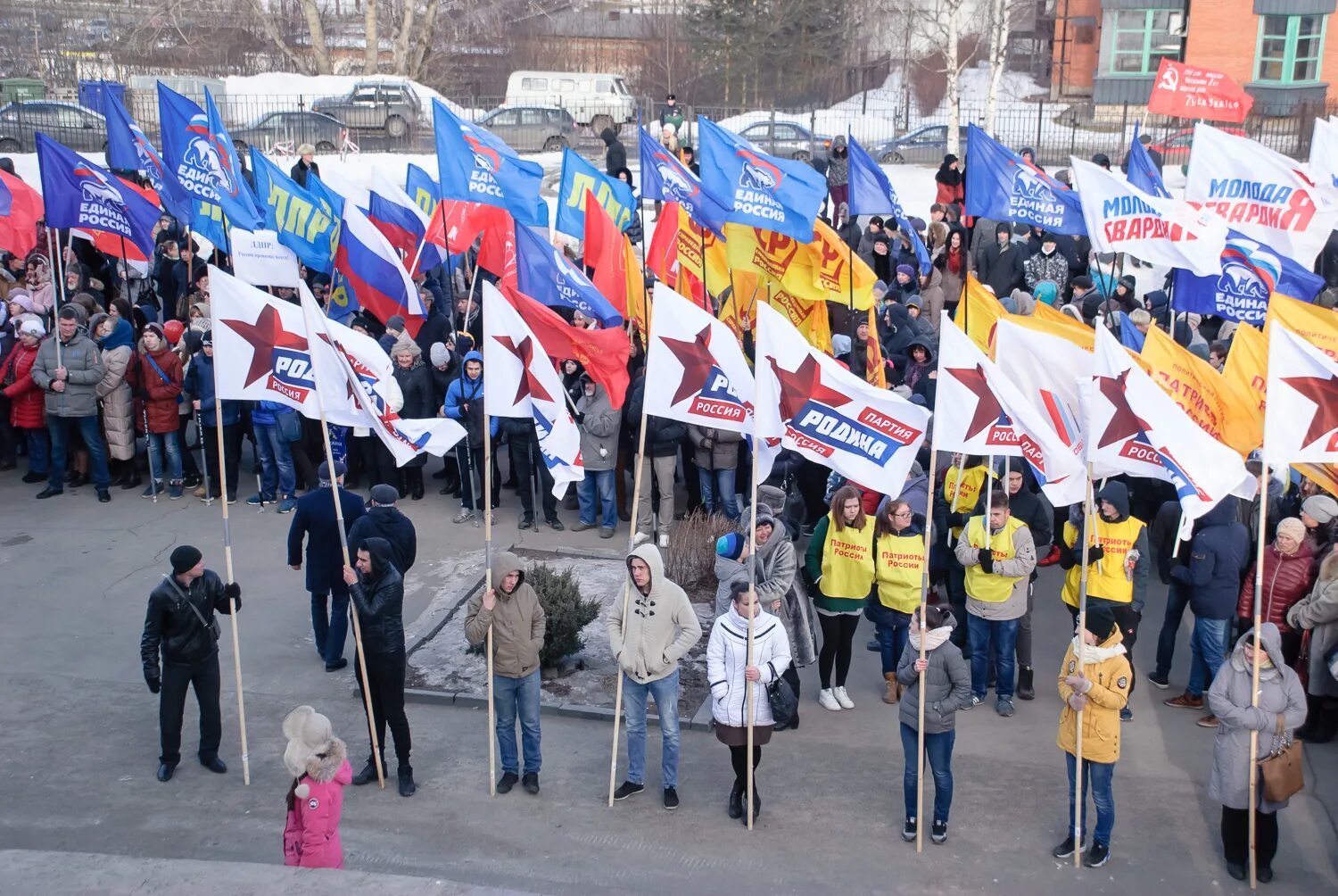 Стамбульская мирная инициатива. Митинг в поддержку Крыма. Демонстрации поддержки сво. Объединение в поддержку Республики Франция.