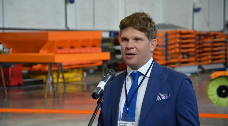 Меркатор холдинг. Меркатор холдинг
