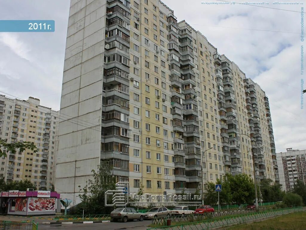 Продажа однокомнатной квартиры Люберцы, улица 3-е Почтовое Отделение 90, цена 73