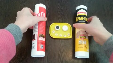 Домашний силикон
