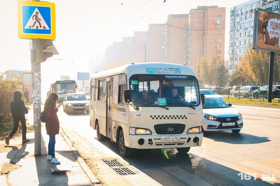 Большой 56 автобус. 56 Автобус Ростов. Маршрутка. Маршрутки Ростов. 56 Маршрутка.