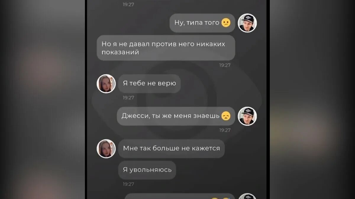 Читай между этих строк ответ