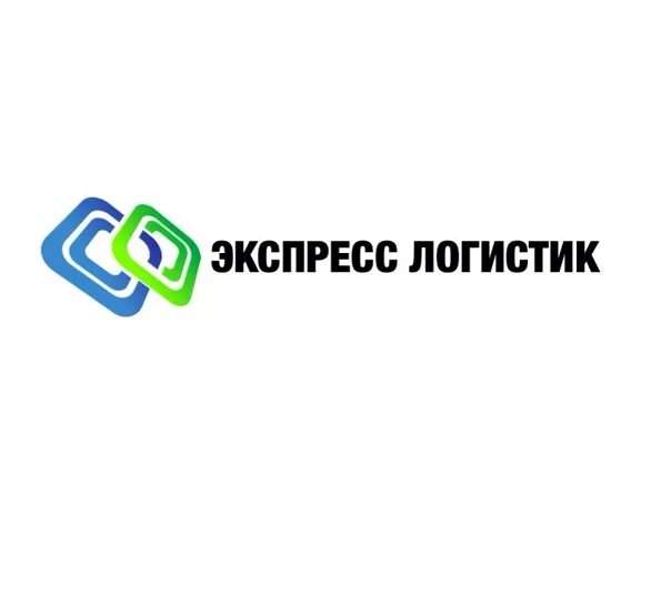 Экспресс логистика. Компания экспресс логистика. Экспресс логистик транспортная. Транспортные компании краснодар. Экспресс логистика.