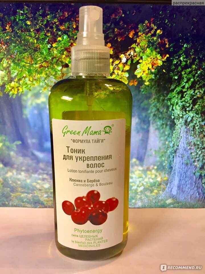Тоник для волос укрепляющий. Лосьон тоник для волос. Веледа тоник для роста волос. Hair tonic butterfly pea. Зелёный тоник для волос.