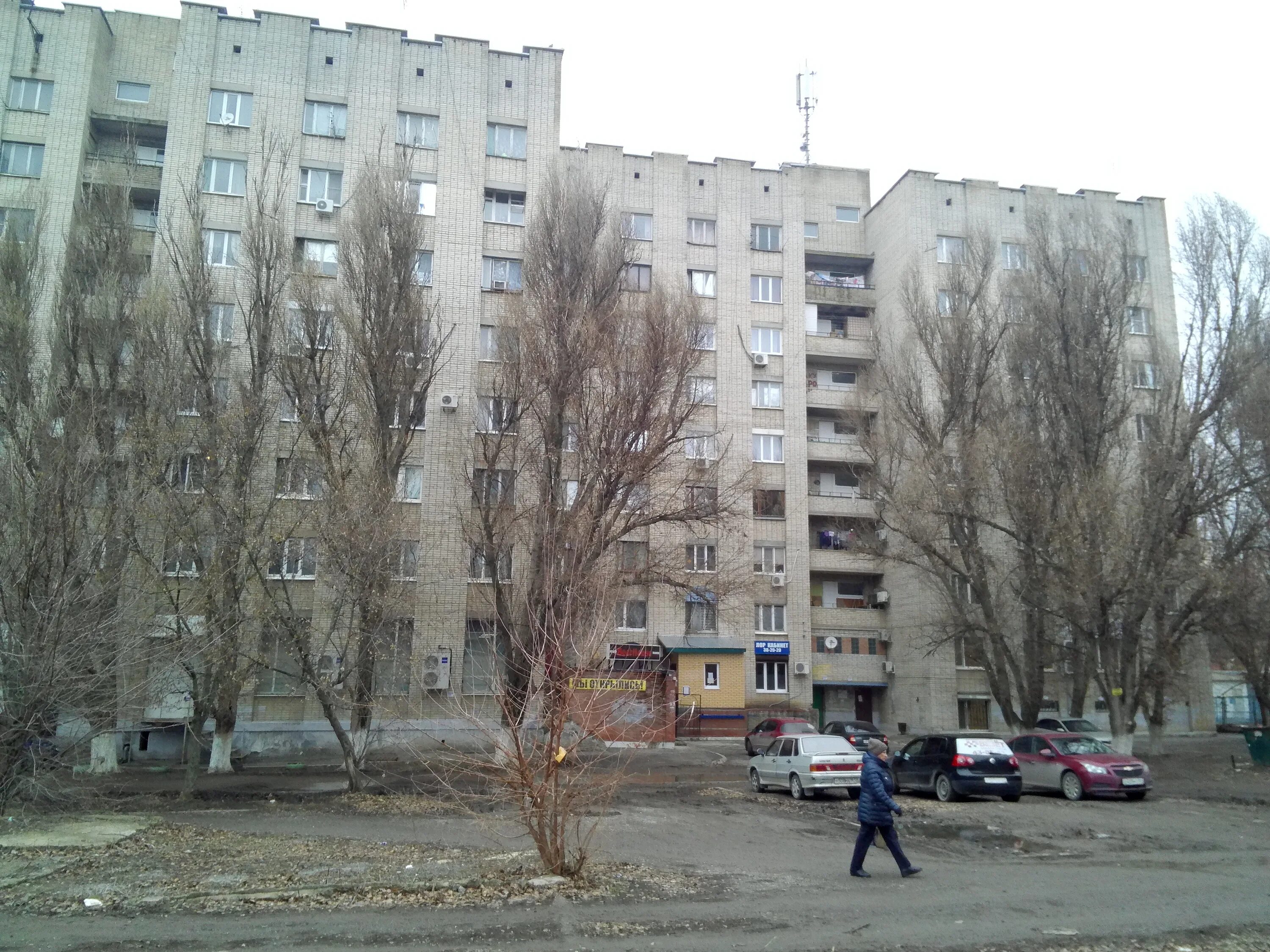 Таганрог сергея шило 259. Улица щорса 8/1 таганрог. Таганрог, ул. Улица сергея шило. Сергея шило 259.