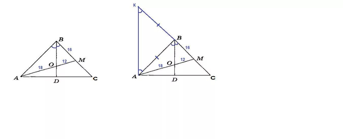 Основание треугольника рисунок. Треугольник АВС равнобедренный с основанием АВ МК параллельна АС. Дано AC bd AC 22 bd 36 найти. Равнобедренный треугольник ab=BC bd-биссектриса найти bd -Медиана. На рисунке 52 а б