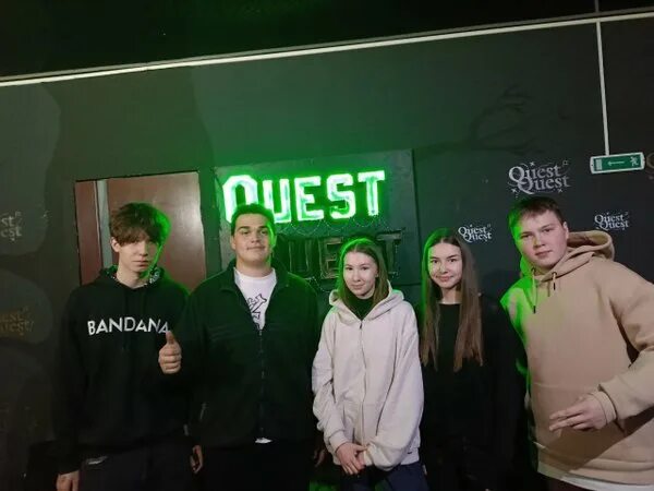 Квест в чебоксарах 12. Questquest чебоксары. 50 лет октября чебоксары квест.