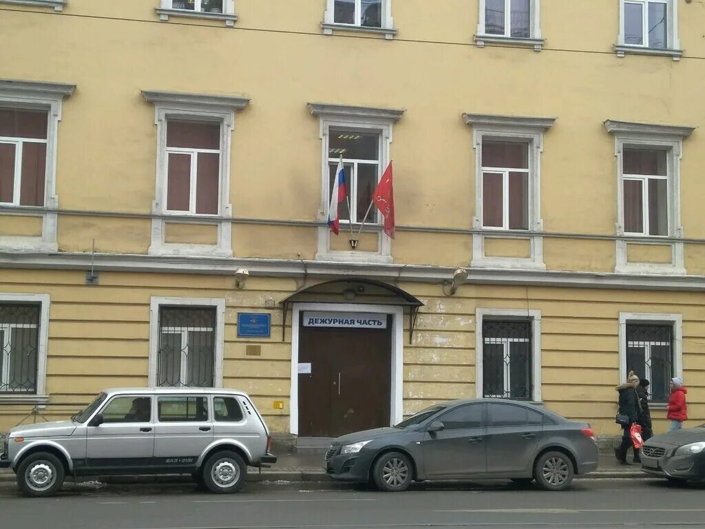 2 Отдел полиции Адмиралтейского. 2 Отдел полиции Адмиралтейского района СПБ. Отдел полиции Садовая 58. УМВД России по Адмиралтейскому району г.Санкт-Петербурга.