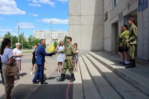 Сош 54