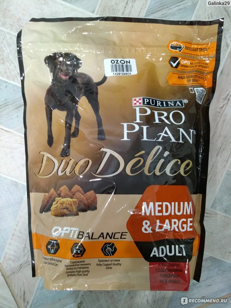 Pro plan для собак duo delice. Pro Plan Duo Delice корм для собак. Purina Duo Delice корм для собак 10кг. Проплан дуо Делис для собак. Проплан дуо Делис для щенков.