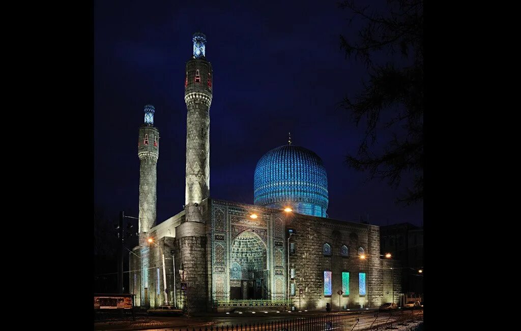 Соборная мечеть на горьковской. Мечеть в санкт-петербурге на горьковской. Большая мечеть санкт петербург. Большая мечеть санкт петербург. Санкт-петербургская соборная мечеть (санкт-петербург).