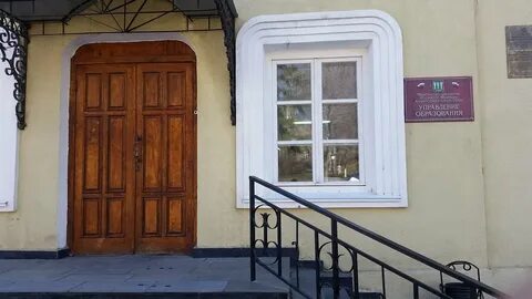 Володарского образование
