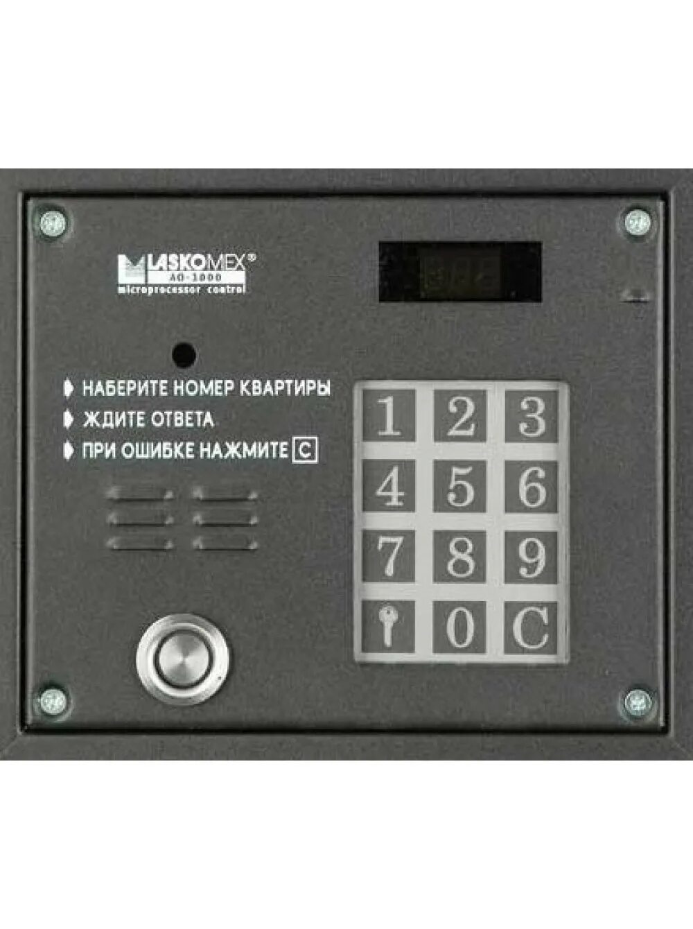 Домофон raikmann cd 2000. Домофон rainmann cd-2000. Открыть домофон laskomex 3000. Домофоны rainmann 2000. Rainmann cd-2000.