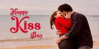 I like way you kiss me перевод. Kiss Day status. Kiss Happy ferytsil. Kiss Happy Friday. Kiss Day 13 February.