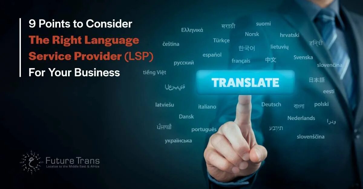 Переводчик человек. Переводчик работа. Переводчик рисунок. Language service. Some colleges offer courses.