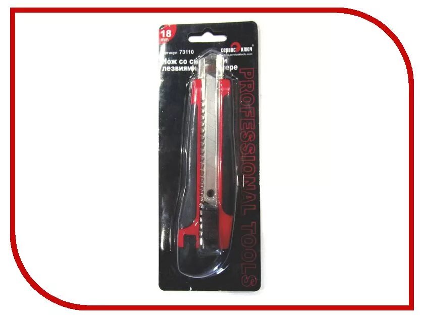 Стяжка пружин 270мм. Трещетка 3/8 сервис ключ 77507. Трещетка 3/8 сервис ключ 77507. Трещотка сервис ключ proffi. Трещотка 3/8 proffi 77507.