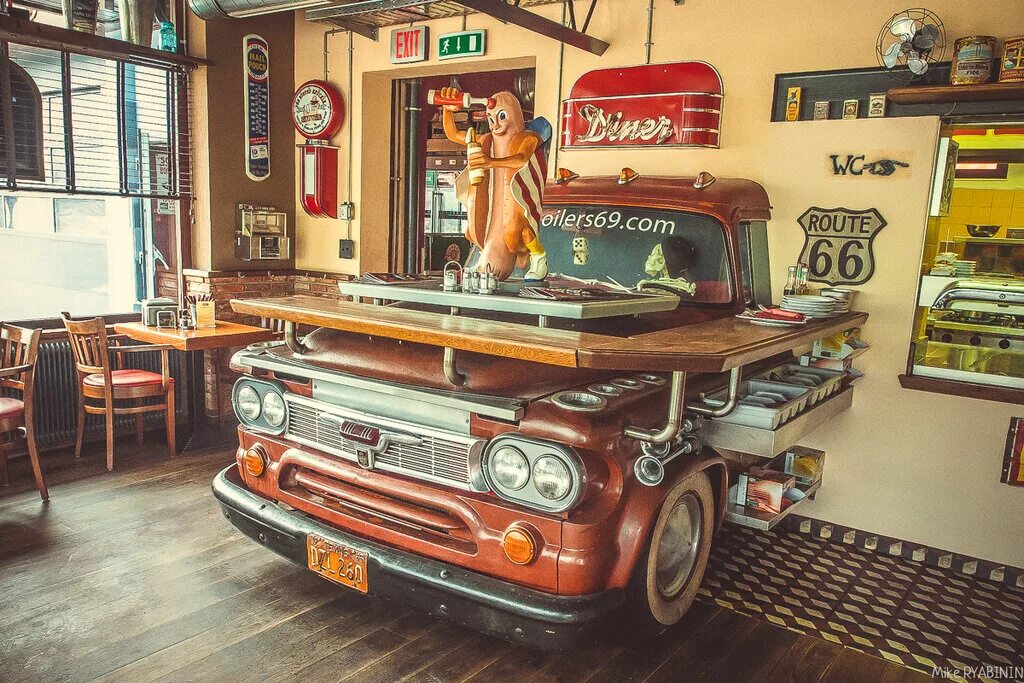 Доедем классно москва