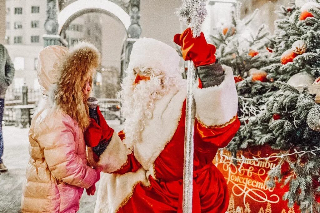 Московский фестиваль «путешествие в рождество». Московские сезоны манежная площадь. Новогодняя москва. Новогодняя викторина картинки. Рождество в финляндии.