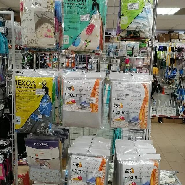 город череповец работа. череповец завод счетчиков. череповец предприятия города. работа в череповце официально. работа в череповце свежие вакансии.