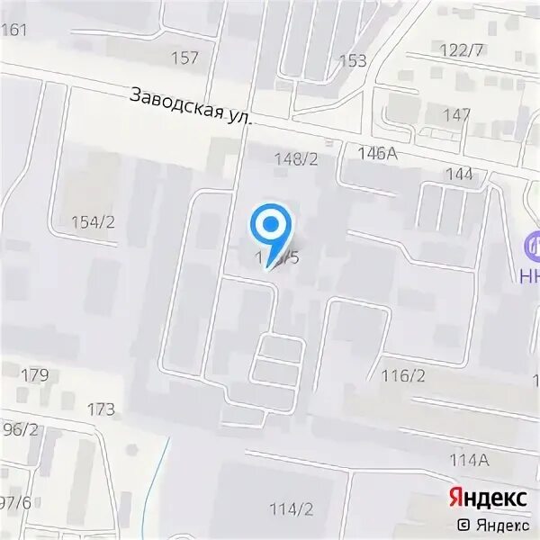 Тройка дв телефоны