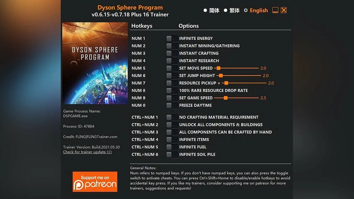 Dyson sphere program русификатор. Dyson sphere program русификатор