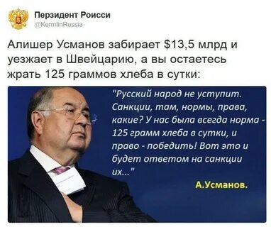 Всегда в норме