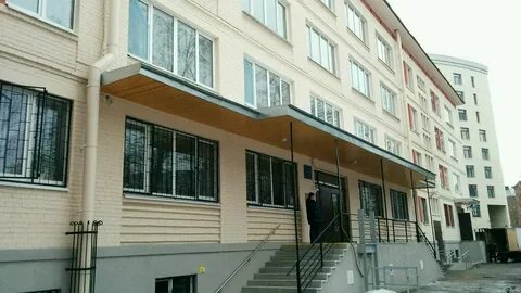 Школа интернат 20