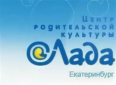 сайт центра ладо. семейный центр лад борисоглебск. сайт центра ладо. сайт центра ладо. центр лад.
