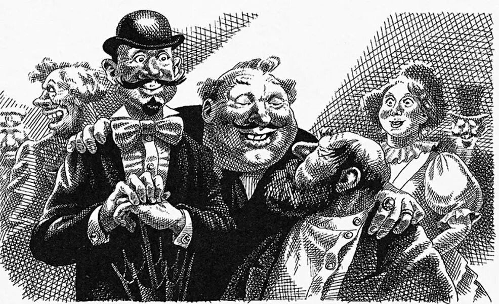 михаил салтыков-щедринлтберал. иллюстрация к сказке либерал. соседи салтыков щедрин. либерал салтыков щедрин. салтыков щедрин либерал иллюстрации.