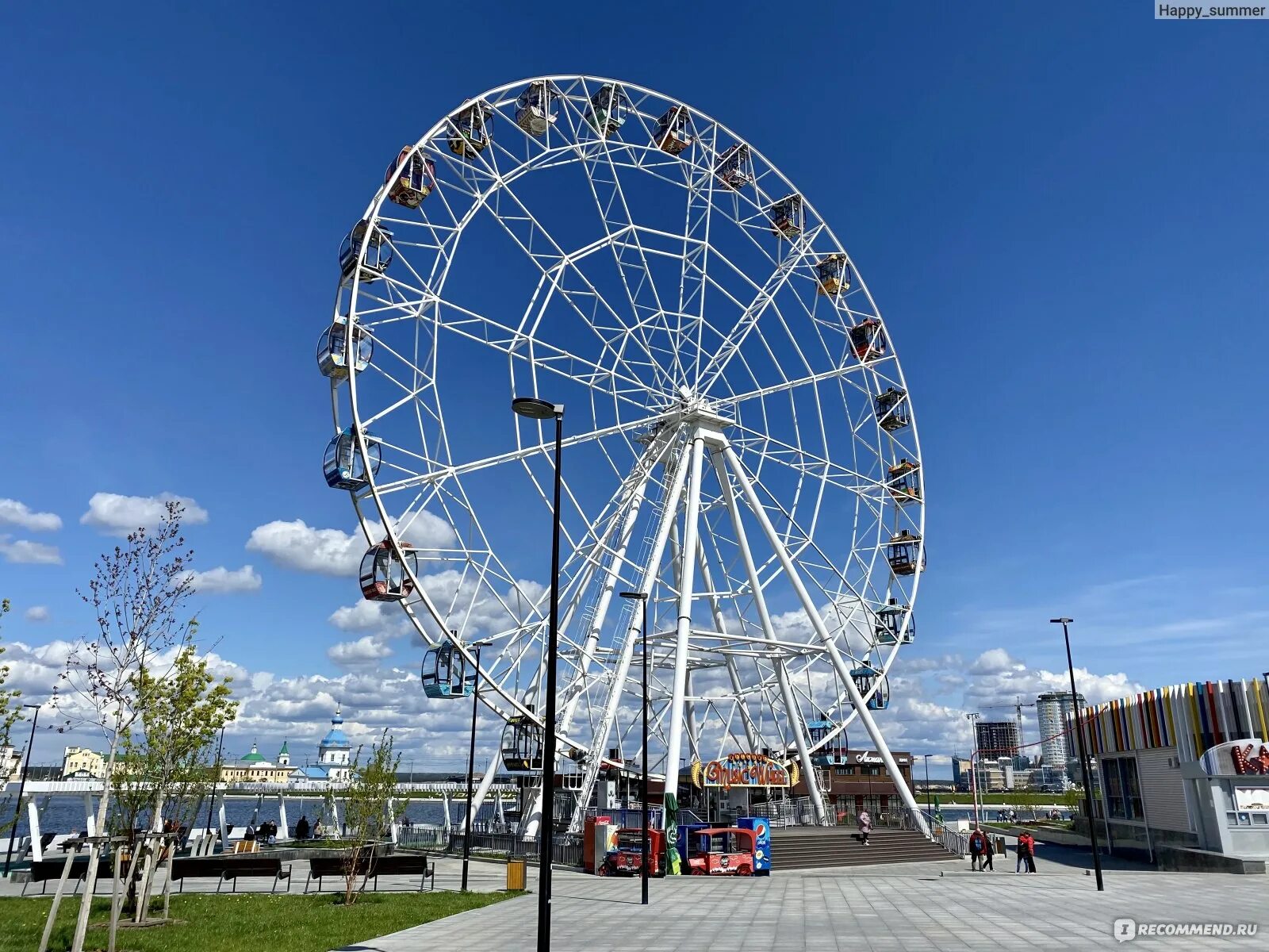 Чертово колесо арт. Вегас москва колесо обозрения. Music wheel колесо. Новогоднее колесо обозрения игрушка. Колесо обозрения вегас мякинино.