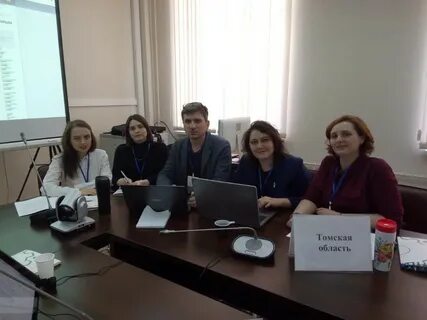 Сайт педагогический колледж томск