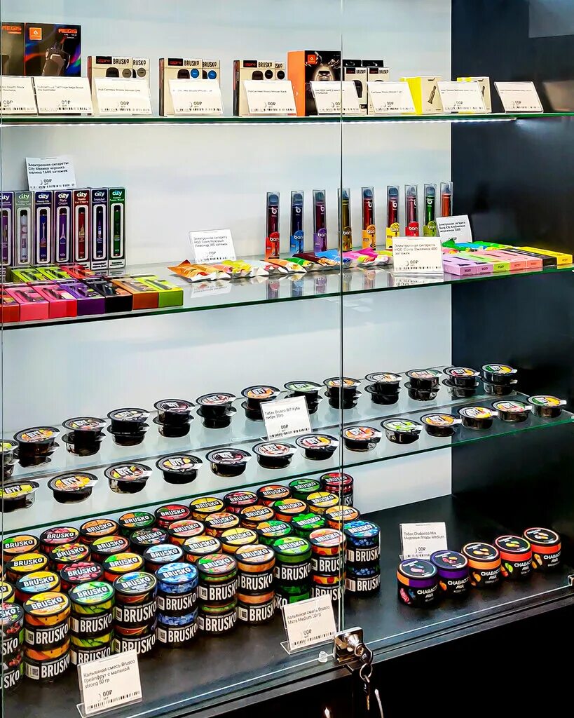 вейп шоп 12. вейп клаб гатчина. вейпшоп елсигара. краснотурьинск вейп шоп столичный. вейп шоп спб.