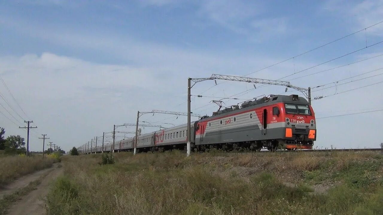 Поезд 117н. Поезд 187 Архангельск Новороссийск. Архангельск Новороссийск ЖД. Движение поезда Архангельск Новороссийск. Поезд 188с/187с Новороссийск — Архангельск.