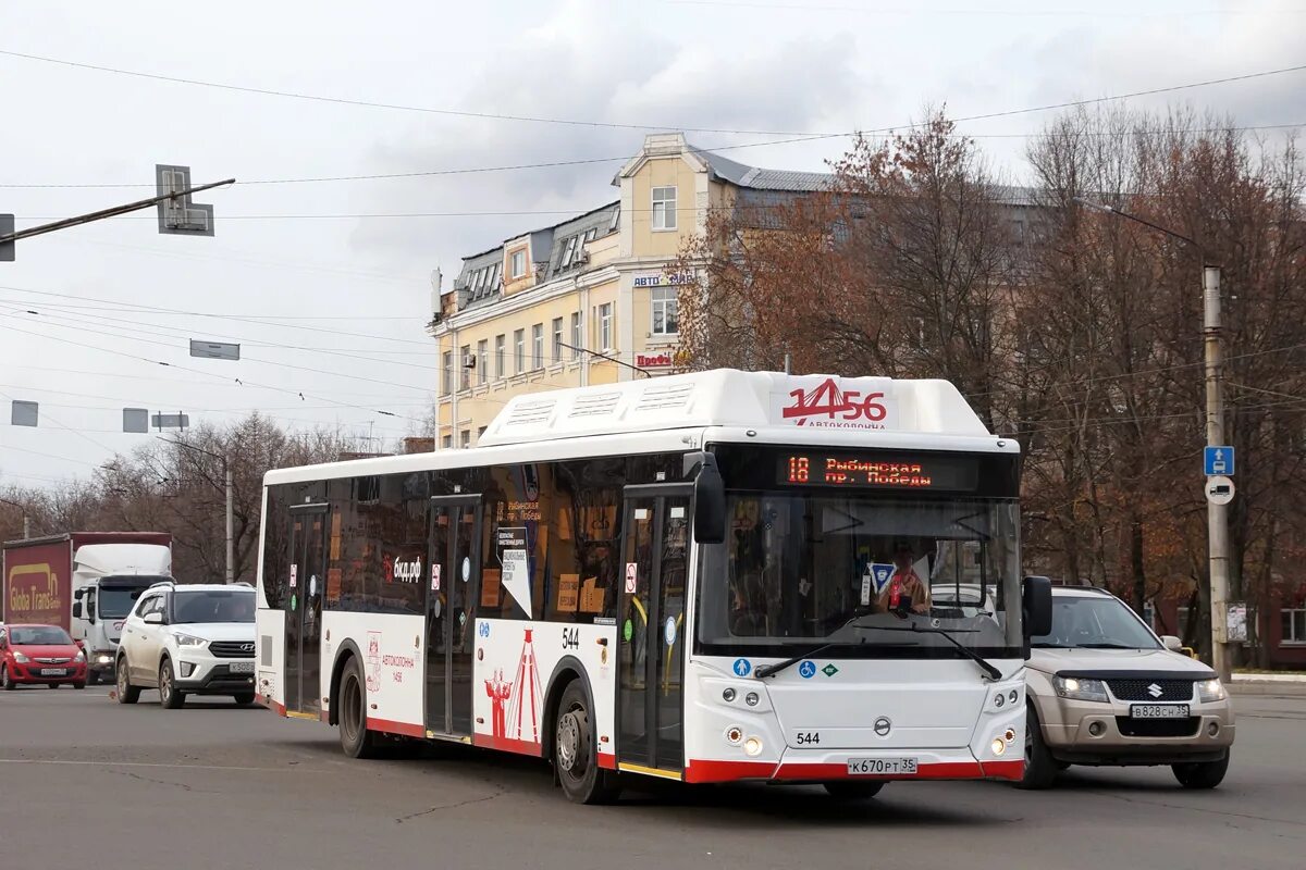 544 автобус маршрут