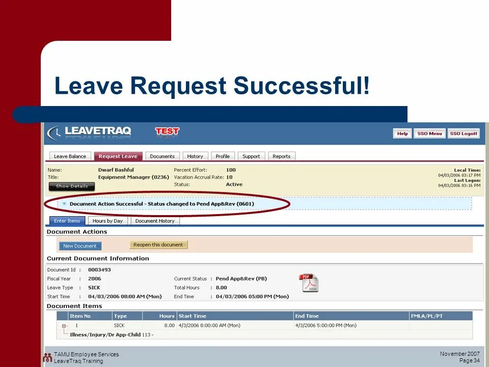 Is request successfully. Successful request. successful перевод. request. successful перевод на русский.