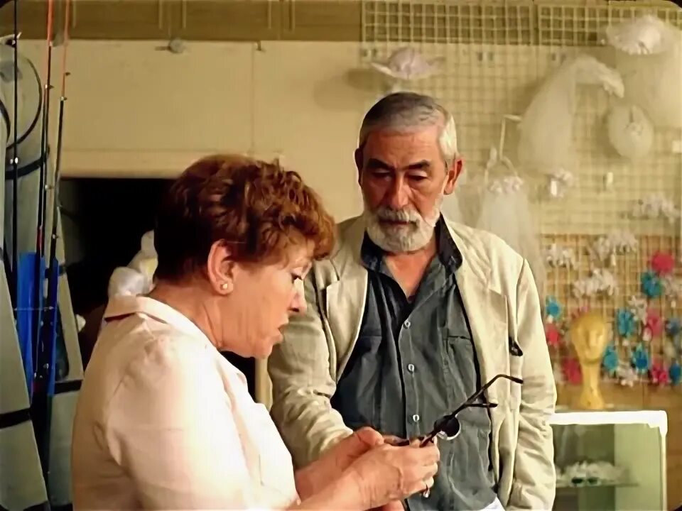 включи видео фортуна