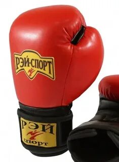 Рей спорт