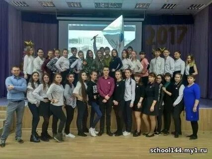 Школа 144 солнечный