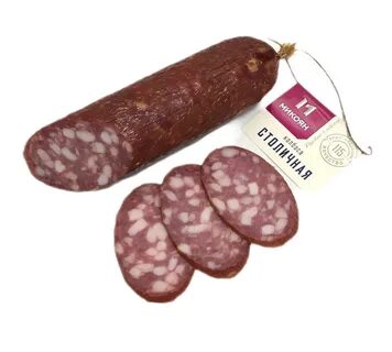 Колбасная столица
