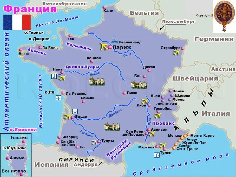 Французский порт наиболее близкий к англии. Французский порт наиболее близкий к англии. Французский порт наиболее близкий к англии. Морские порты франции на карте. Французский порт наиболее близкий к англии.