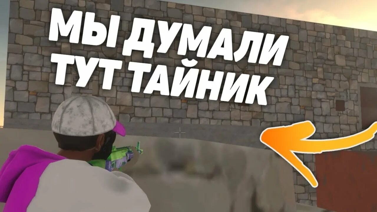 Полный текст у меня тут в нычке. Презентация у меня тут в нычке. кляйнер мем у меня тут в нычки. у меня тут в нычке кляйнер.